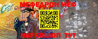 твердый Апрелевка