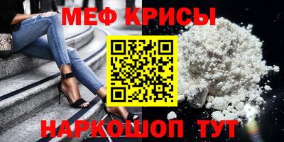 марки nbome Апшеронск