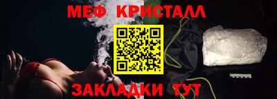 кокаин перу Апрелевка