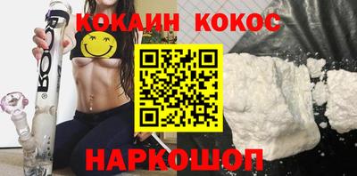 марки nbome Апшеронск