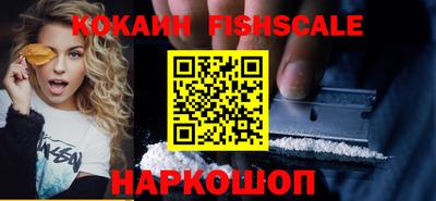 твердый Апрелевка