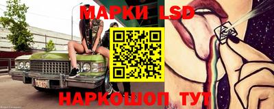 твердый Апрелевка