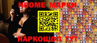 твердый Апрелевка