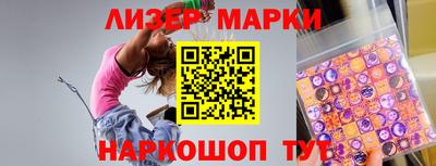 твердый Апрелевка