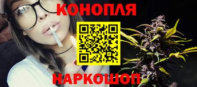 кокаин перу Апрелевка