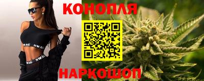 кристаллы Аргун