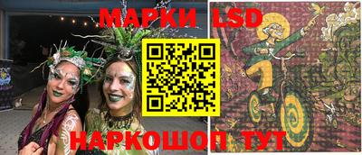 твердый Апрелевка