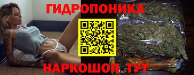 кокаин перу Апрелевка