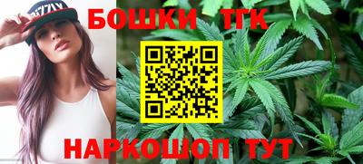 кокаин перу Апрелевка
