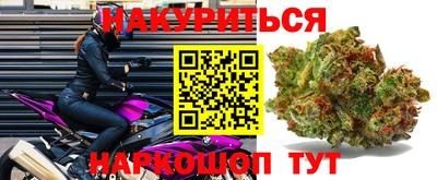 мефедрон мука Балашиха