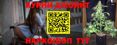 кристаллы Аргун