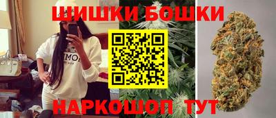 кокаин перу Апрелевка