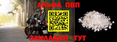 кокаин перу Апрелевка