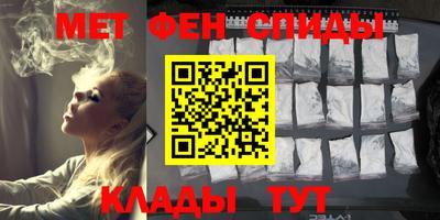 кокаин перу Апрелевка