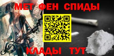 твердый Апрелевка