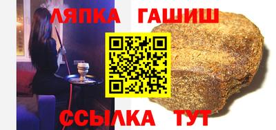 твердый Апрелевка