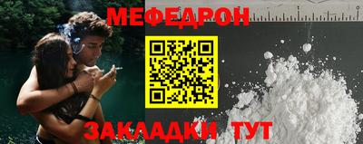 марки nbome Апшеронск