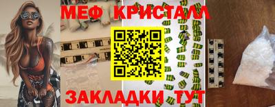 марки nbome Апшеронск