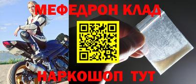 кокаин перу Апрелевка